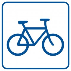 Bicycle path (bicycle store)