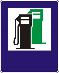 Tankstelle mit bleifreiem Benzin
