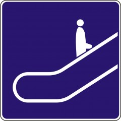 Fußgängerüberführung (Rolltreppe)