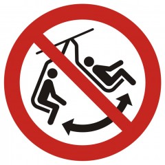 Do not swing the chair