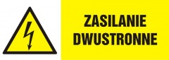 Електрична вивіска - двостороннє живлення