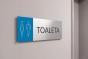 TOALETA