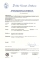 EG-Baumusterprüfbescheinigung (Modul B) PVC-Folie - CW/MED/265/2014 (Konformitätszertifikat des Qualitätssystems für das bodennahe Beleuchtungssystem (LLL) mit der MED-Richtlinie)