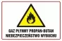 Знак - Вибухонебезпечний скраплений газ пропан-бутан