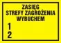 Ознака - Протяжність небезпечної зони 1, 2