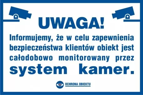 Знак - Система відеоспостереження
