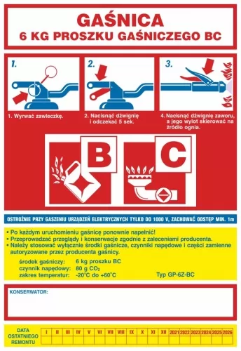 Наклейка - Вогнегасник 6 кг вогнегасного порошку BC