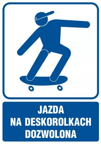 Знак - Скейтбординг дозволено
