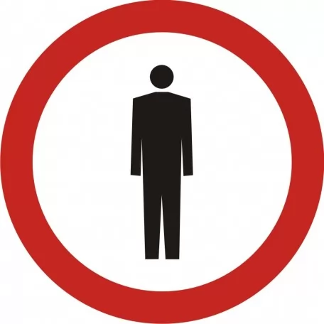 No pedestrian walking