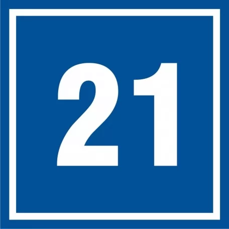 Знак - Номер 21