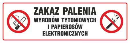 Знак - Не курити тютюнові вироби та електронні сигарети