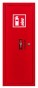 Fire extinguisher cabinet for 6kg fire extinguishers